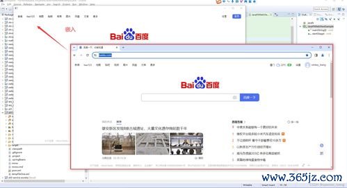 下载欧易官方网站_欧易官网下载app最新版
